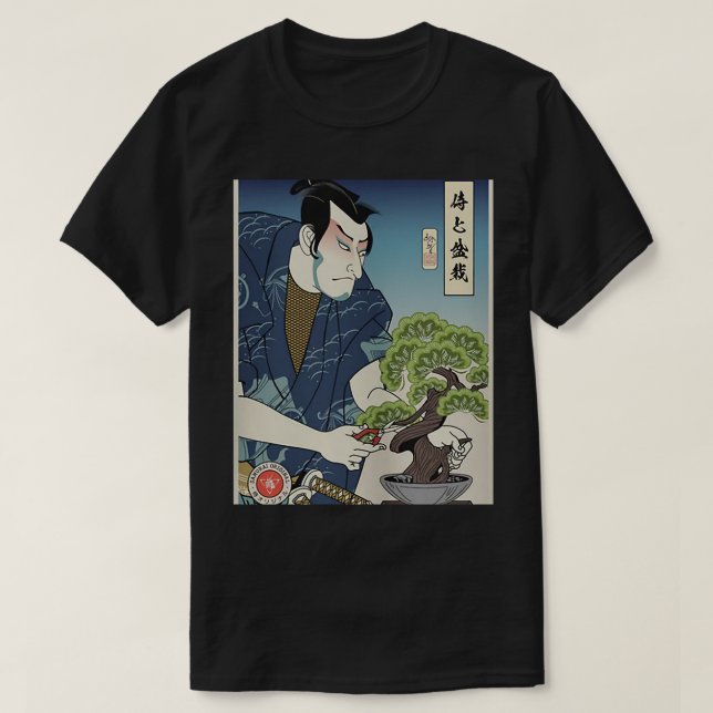 Samurai And Bonsai Tree Ukiyoe Japanese Warrior Lo T-Shirt (Design Front)