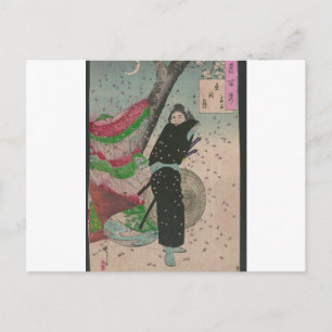 Samurai and Cherry Blossoms circa 1800s Postcard