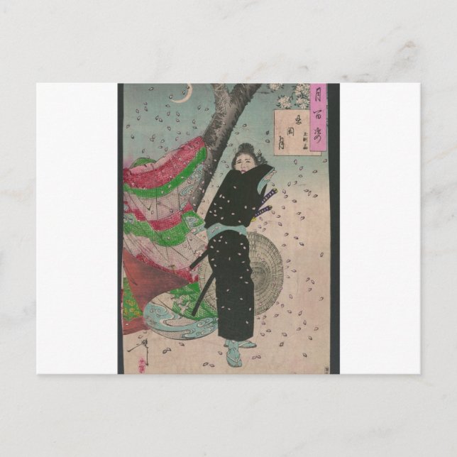 Samurai and Cherry Blossoms circa 1800s Postcard (Front)
