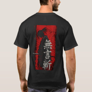 Samurai Anime Back Print White T-Shirt   Japanese 