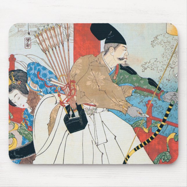 SAMURAI ARCHER MOUSEPAD (Front)