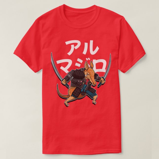 Samurai Armadillo Cartoon Funny  (2) T-Shirt (Design Front)
