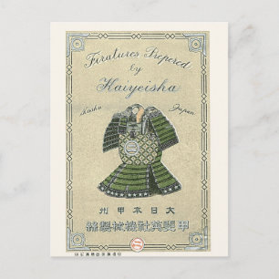 Samurai Armour Vintage Japanese Silk Label Postcard