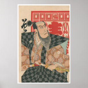 Samurai Art Japanese Woodblock Print Japan Poster