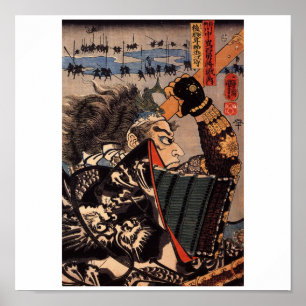 Samurai at War. Beautiful dragon armour. c. 1800's Poster