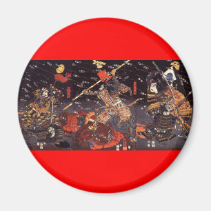 Samurai at War, circa 1800's Magnet