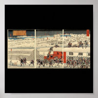 Samurai attacking at night in the snow circa 1860