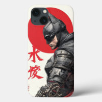 Samurai Batman: Dark Knight Bushido Art Case