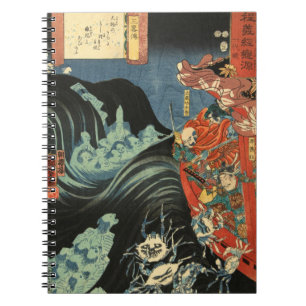 Samurai Battling Crabs and Ghosts Notebook