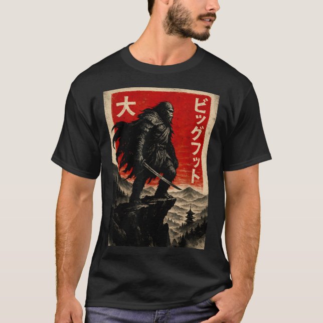 Samurai Bigfoot Graphic Tee Japanese Vintage  (Front)