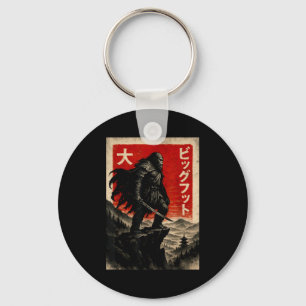 Samurai Bigfoot Graphic Tee Japanese Vintage  Key Ring