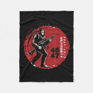 Samurai Bigfoot Japanese Vintage Graphic 2025 Funn Fleece Blanket