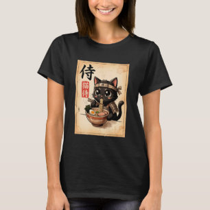 Samurai Black Cat Eating Ramen Japanese Manga Styl T-Shirt