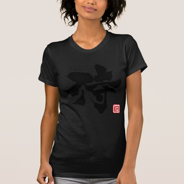 samurai_blk T-Shirt (Front)