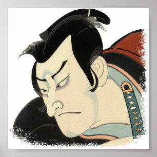 Samurai - Bold Poster