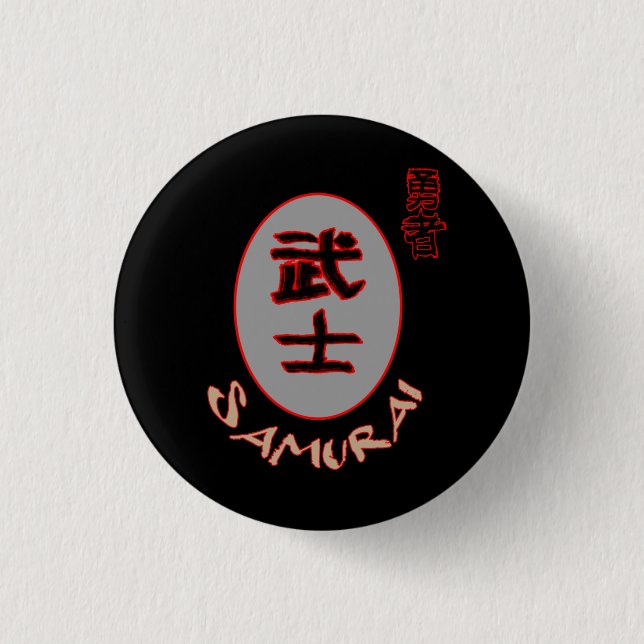 Samurai Brave Warrior Bushido Glossy Poster 3 Cm Round Badge (Front)