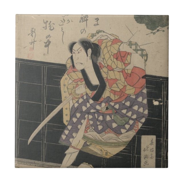 Samurai Breaking Through a Wall circa 1818 Tile (Front)