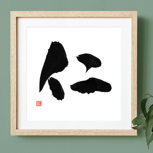 Samurai Bushido Code Kanji Jin Righteousness Poster