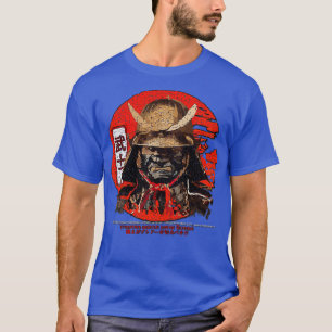 Samurai Bushido code T-Shirt