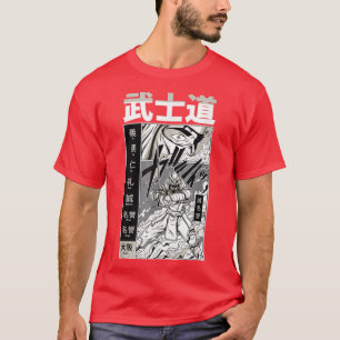 Samurai Bushido Cute Beautiful Fun Cartoon Art  (2 T-Shirt