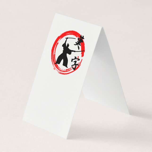 Samurai Business Card (Front)