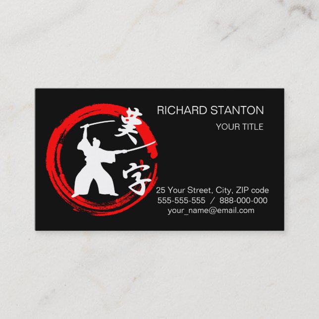 Samurai Business Card (Front)