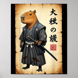 Samurai Capybara Japanese Art Vintage Graphic Funn Poster