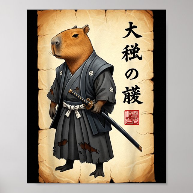 Samurai Capybara Japanese Art Vintage Graphic Funn Poster (Front)