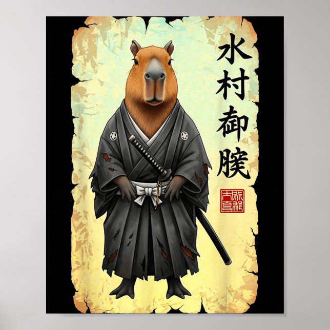 Samurai Capybara Japanese Art Vintage Graphic Funn Poster (Front)