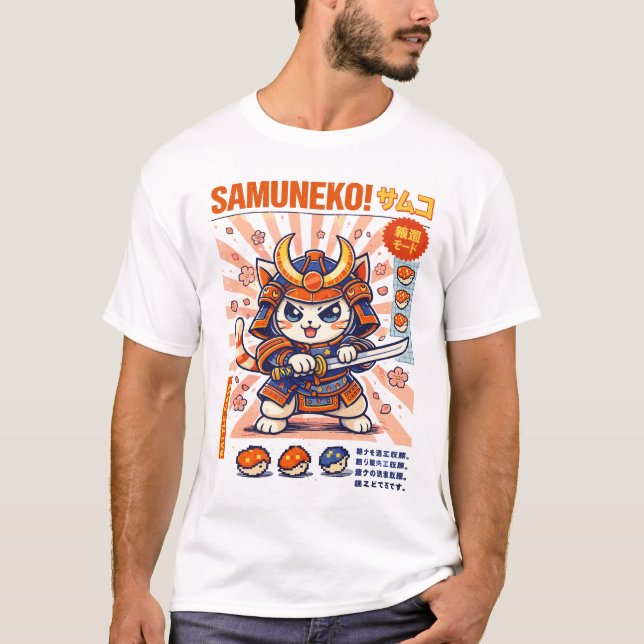 Samurai Cat Battle Cats Design T-Shirt (Front)