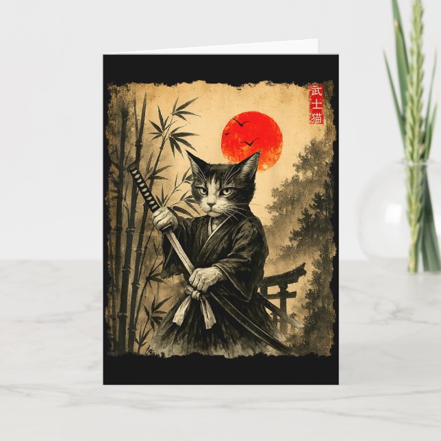 Samurai Cat Japanese Art Men Boys Funny Graphic Te Card (Front)
