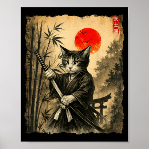 Samurai Cat Japanese Art Men Boys Funny Graphic Te Poster