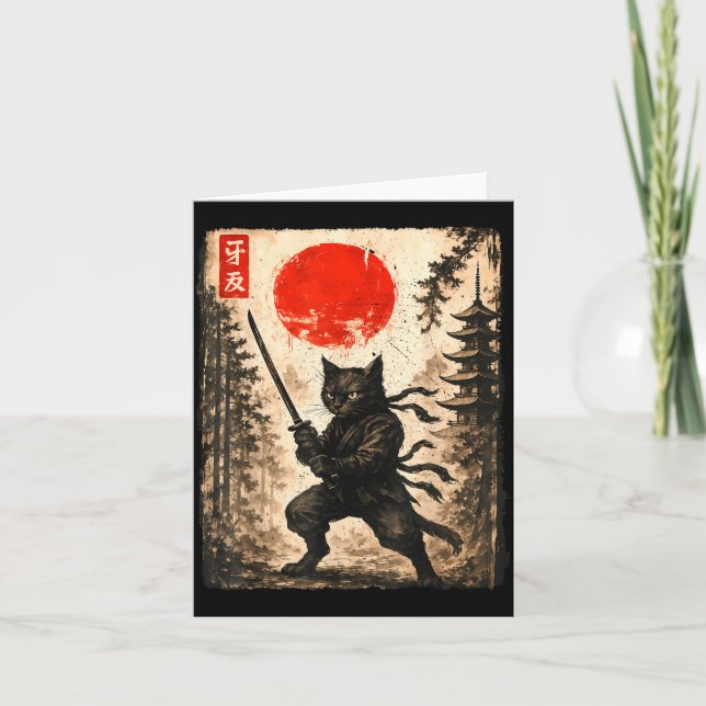 Samurai Cat Japanese Mens Boys Kids Graphic Anime  Card (Front)