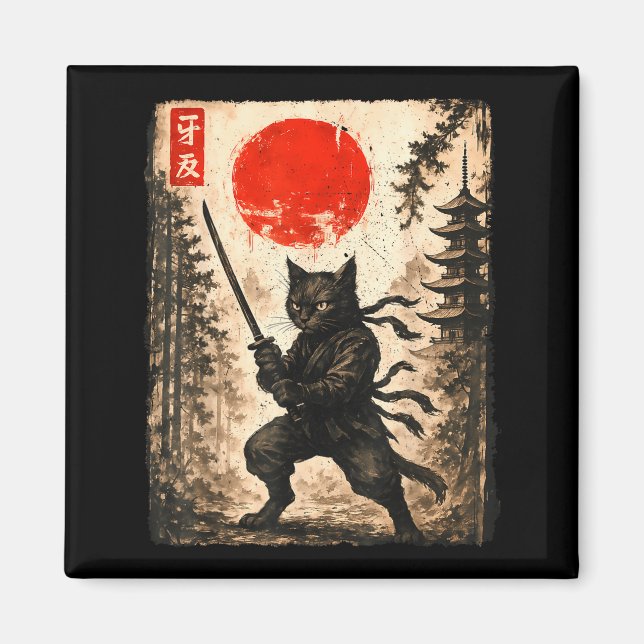 Samurai Cat Japanese Mens Boys Kids Graphic Anime  Magnet (Front)