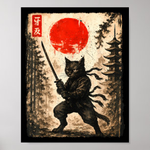 Samurai Cat Japanese Mens Boys Kids Graphic Anime  Poster