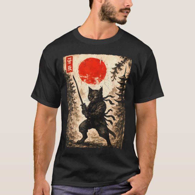 Samurai Cat Japanese Mens Boys Kids Graphic Anime  T-Shirt (Front)