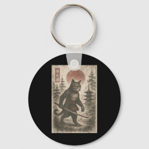 Samurai Cat Japanese Vintage Graphic Ukiyo-e Art F Key Ring