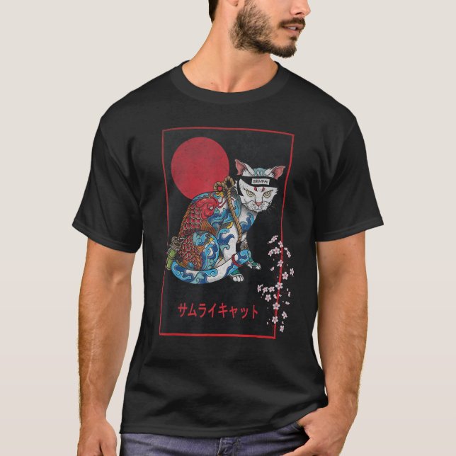 Samurai Cat Master Irezumi Ninja Japanese Koi Tatt T-Shirt (Front)