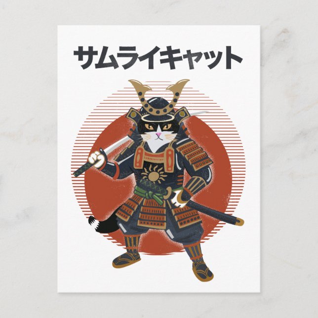 Samurai Cat Postcard (Front)