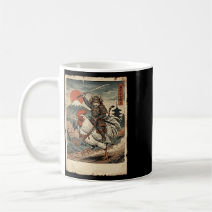 Samurai Cat Riding Chicken Japanese Art Katana Uki Coffee Mug