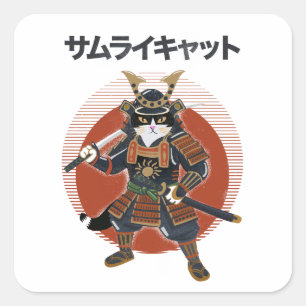 Samurai Cat Square Sticker