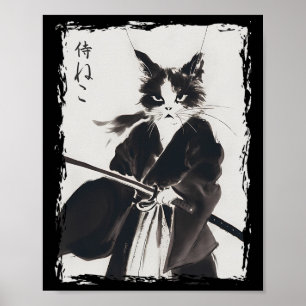 Samurai Cat Vintage Ukiyo E Cool Warrior Cat Japan Poster