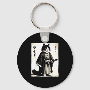 Samurai Cat Vintage Warrior Japanese Anime  Key Ring