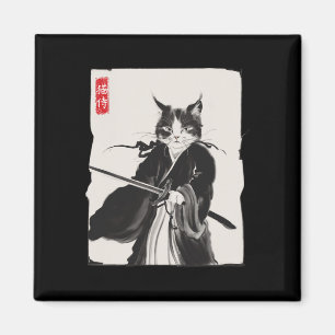 Samurai Cat Warrior Ink Art Funny Japanese Style Magnet