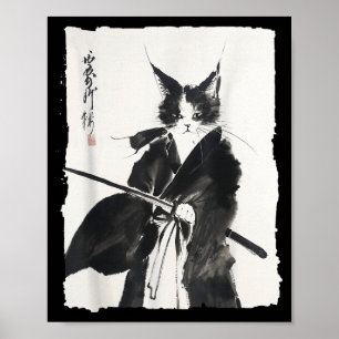 Samurai Cat Warrior Ink - Japanese Art Feline Poster