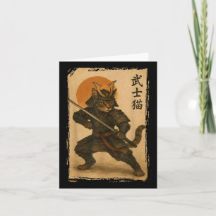 Samurai Cat Warrior Japanese Ukiyo-e Artwork Cat S Card