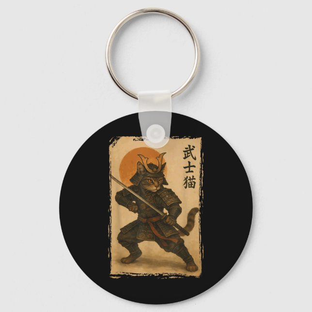 Samurai Cat Warrior Japanese Ukiyo-e Artwork Cat S Key Ring (Front)