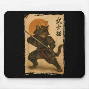 Samurai Cat Warrior Japanese Ukiyo-e Artwork Cat S Mouse Pad