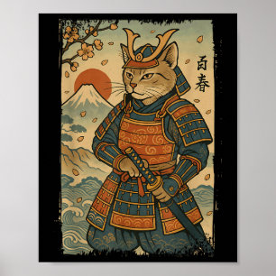 Samurai Cat Warrior Japanese Ukiyo-e Artwork Cat S Poster