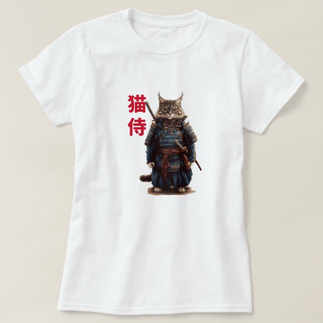 Samurai Cat Warrior (Neko Samurai) T-Shirt (Design Front)